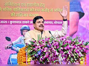 Ladli Behna Yojana monthly aid to be hiked to Rs 1500 after Diwali, Rs 3k by 2028: MP CM