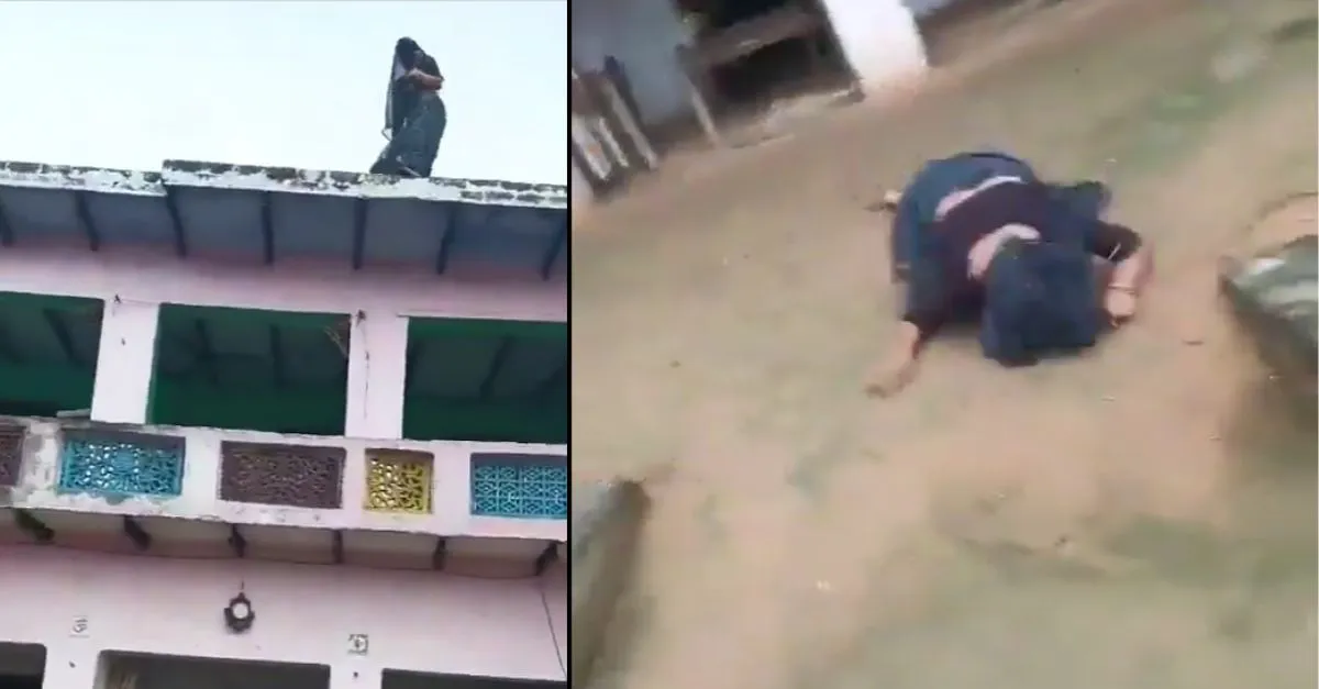 UP Woman Jumps Off Roof After Husband's Dare, Suffers Fractures; In Laws Accused Of Dowry And Sexual Harassment | Video