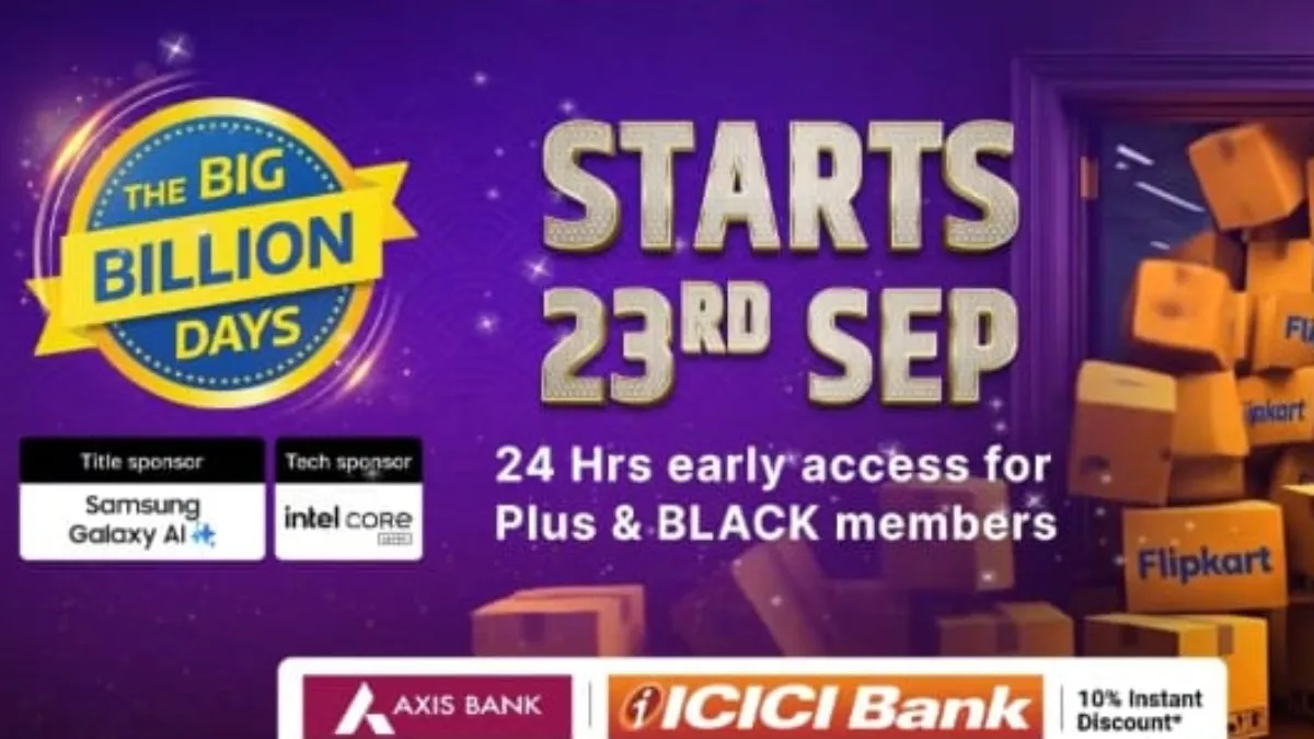 Flipkart Big Billion Days 2025: A Complete Guide to Using Flipkart EMI for Easy Shopping