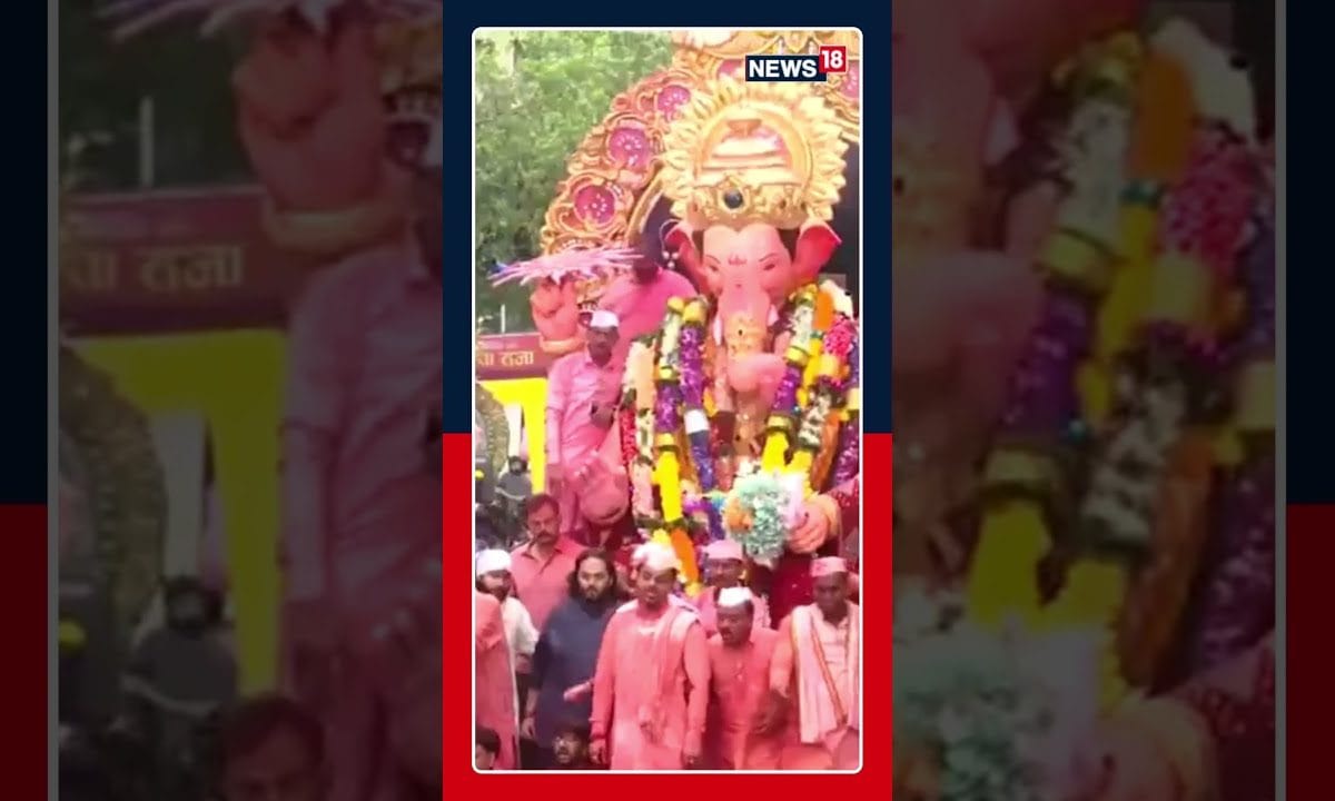 Reliance Industries Director Anant Ambani Participates In The Grand Lalbaugcha Raja Visarjan | N18S